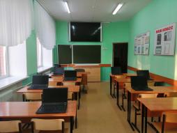кабинет искусства